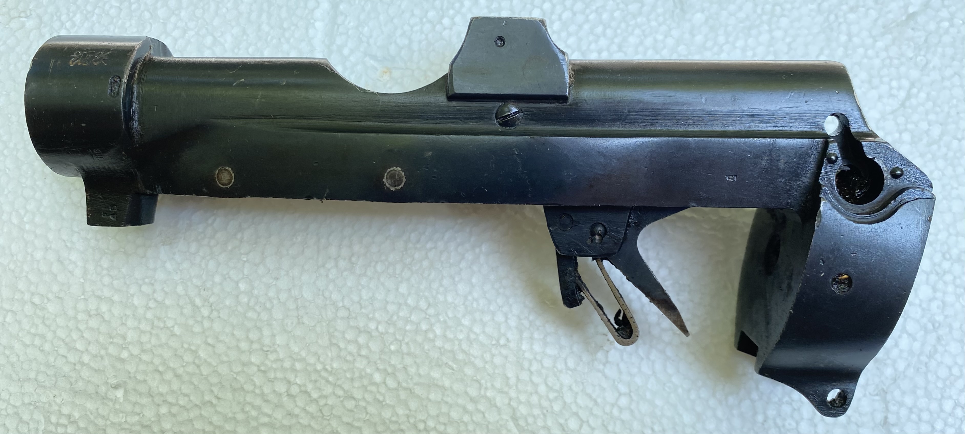 WWII No1 MkIII Enfield SMLE Receiver Ishapore 1938, SN 79815D